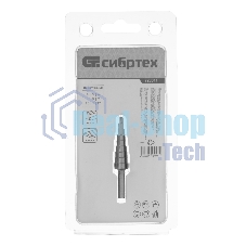 Сверло ступенчатое по металлу Сибртех 4-5-6-7-8-9-10-11-12 мм, 4241