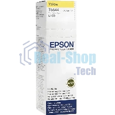 Чернила оригинальные C13T664498 (664 Y) для Epson, желтый, 6500 к., 70 мл.