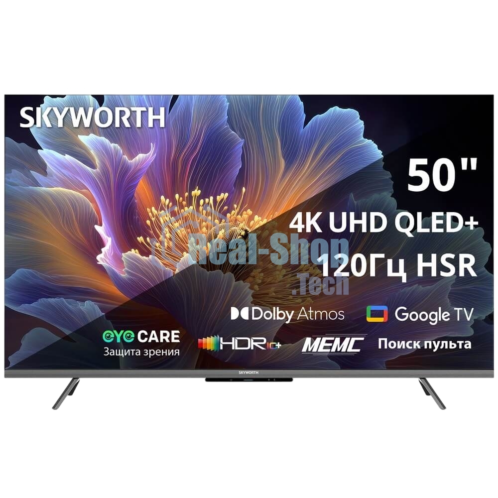 Телевизор Skyworth 50