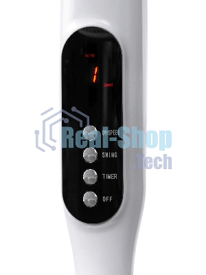 Вентилятор Centek CT-5026 белый, напольный, 65 Вт, 4 скорости, 44.5 см