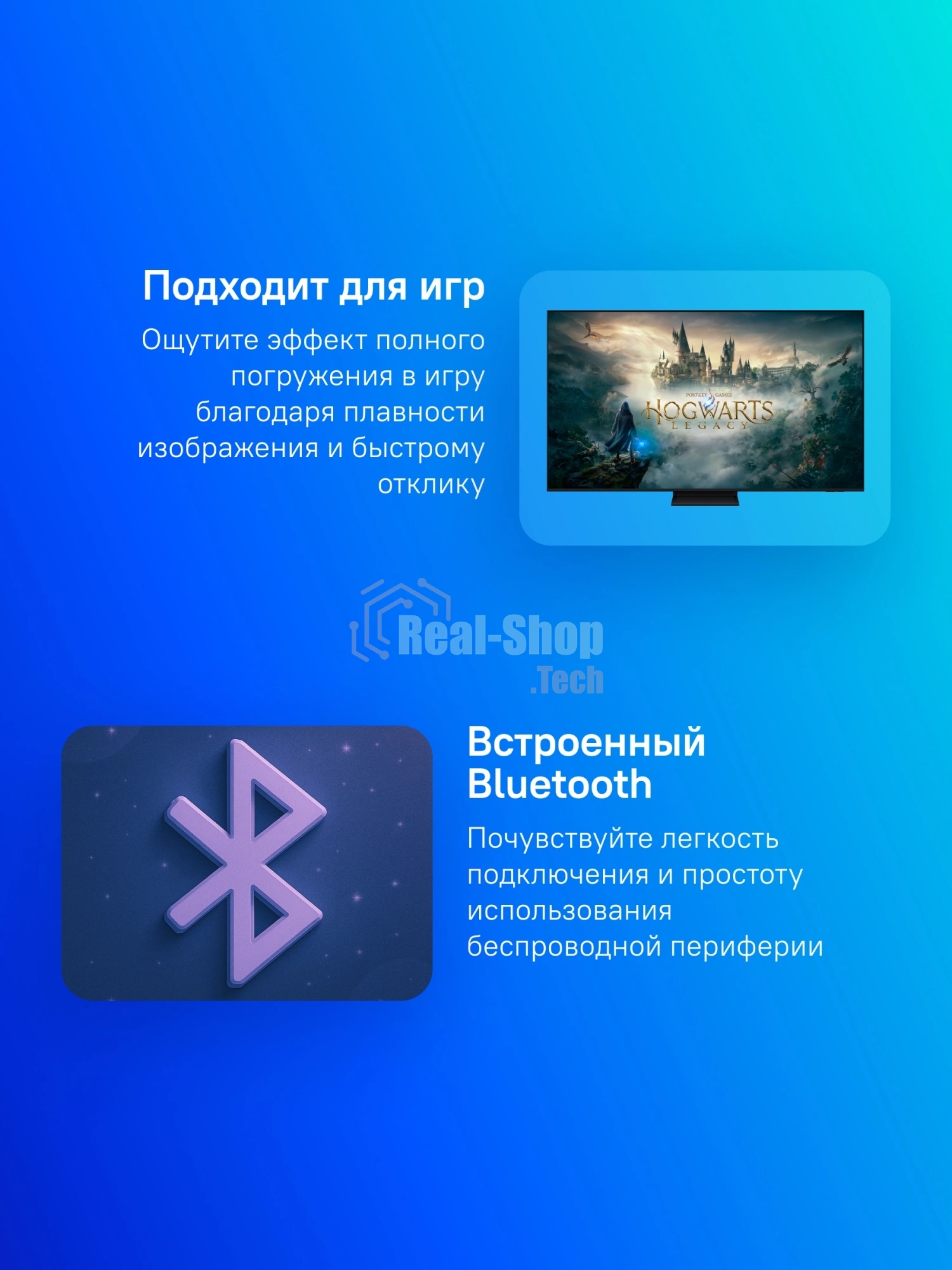 Телевизор Samsung 55