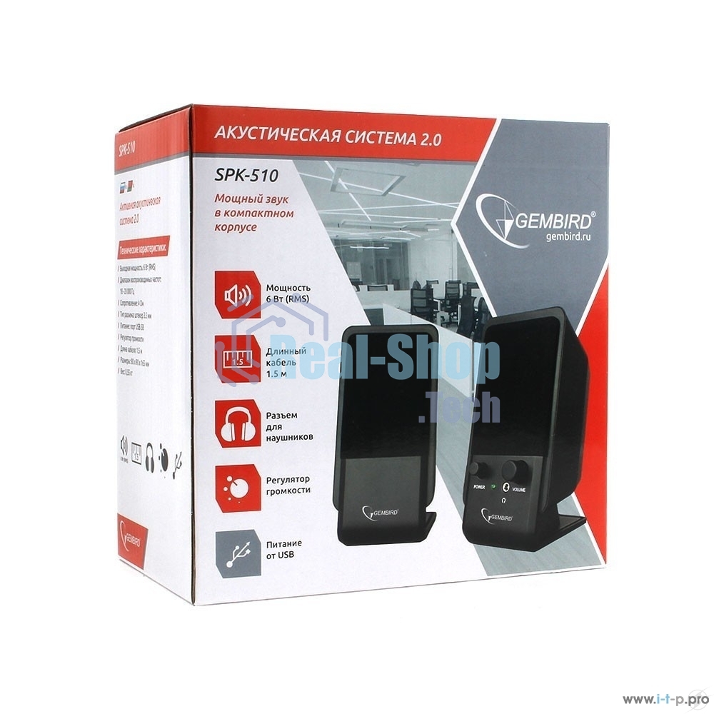 Акустическая система Gembird SPK-510, черный, 6 Вт, рег. громкости, разъем для наушников,USB-питание