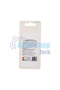 Флюс для пайки Rexant, СКФ (спирто-канифольный), 30 мл, с кисточкой, флакон, блистер