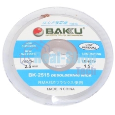 Оплетка BAKU BK-2515