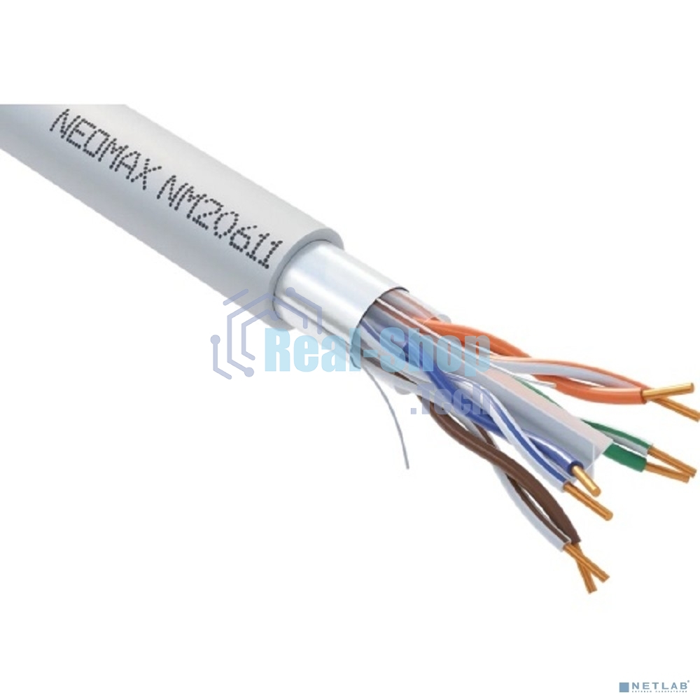 Кабель NEOMAX NM20611 FTP cat.6, 4 пары, (305м) 0.57 мм LSZH Медь