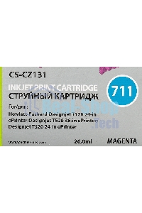 Картридж струйный Cactus CS-CZ131 №711 пурпурный (26 мл) для HP DesignJet T120/T520