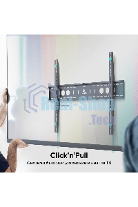 Кронштейн ONKRON UF12 черный 