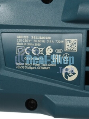 Перфоратор Bosch GBH 220, SDS-plus, 720 Вт, 2 Дж, от сети