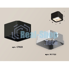 Светильник Ambrella Light XS7833003 SBK/SSL черный песок/серебро песок MR16 GU5.3 (C7833, N7703)