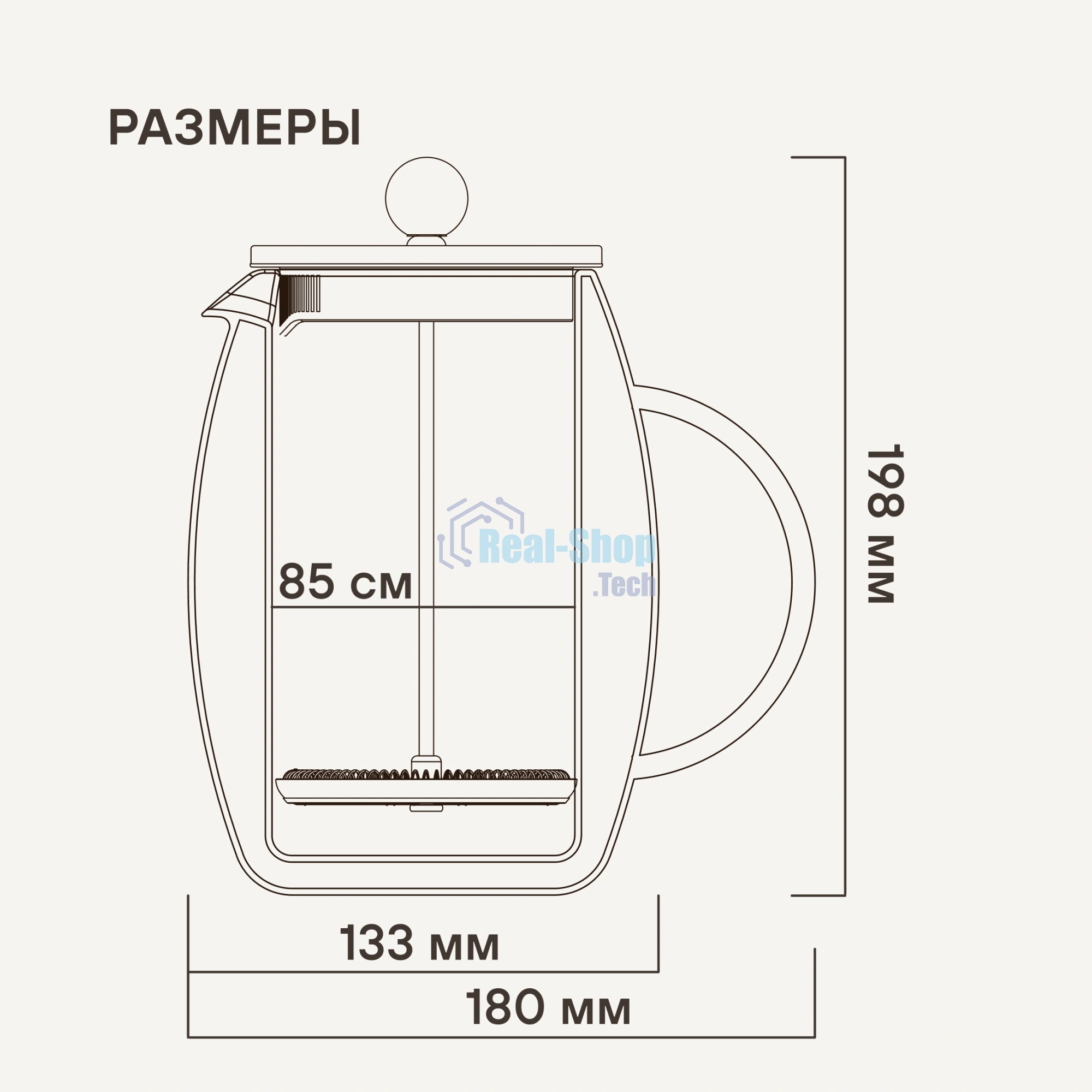 Френч-пресс с двойными стенками 0,6 л Rondell RDS-1821 Calypso