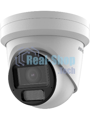 Камера видеонаблюдения Hikvision DS-2CD2H43G2-LIZS2U(2.8-12мм)