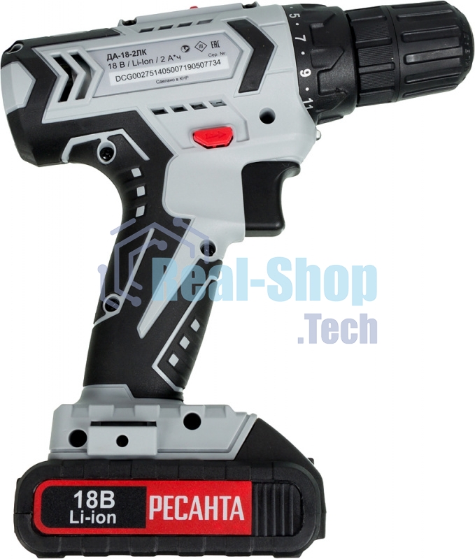 Дрель-шуруповерт аккумуляторная Ресанта ДА-18-2ЛК 75/14/5, Аккумуляторная, 18В, 2 АКБ, Кейс