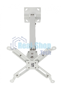 Кронштейн для проектора Buro PR04-W белый макс.20кг потолочный поворот и наклон