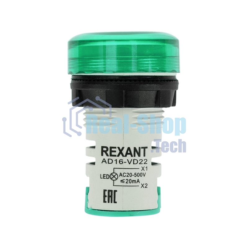 Индикатор значения напряжения Rexant зеленый VD22 70-500 В