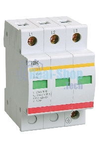 Ограничитель перенапряжения ОПС1-C 3P ИЭК MOP20-3-C