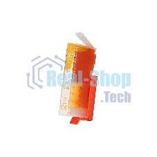 Картридж струйный Sakura C2P26AE (№935XL Yellow) для HP, желтый, 14,6 мл., 1000 к.