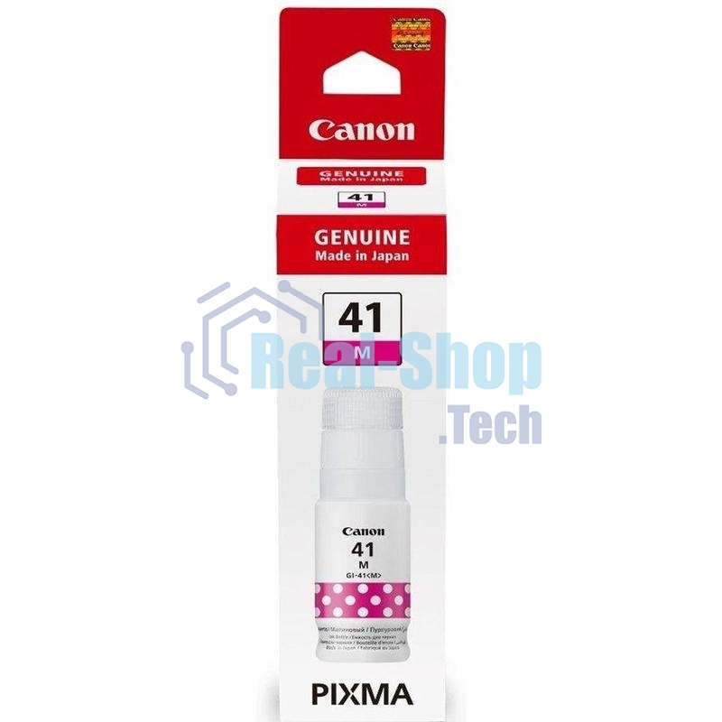 Чернила Canon GI-41 M пурпурный (70 мл) для Canon Pixma G1420/G2420/G3420/G2460/G3460