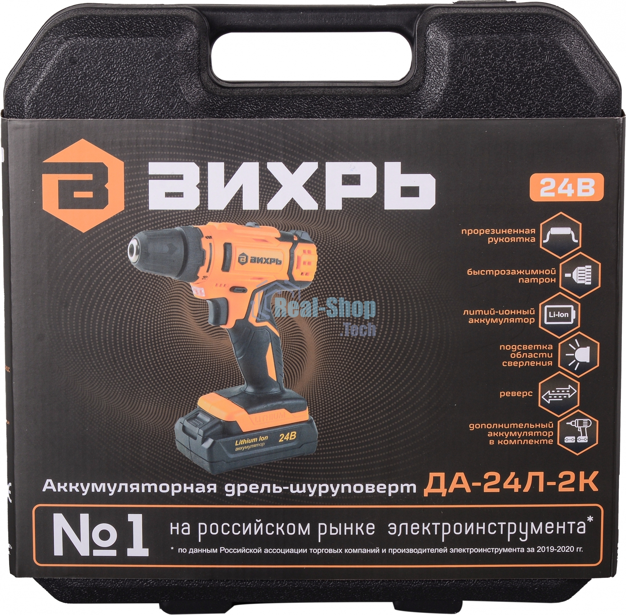 Дрель-шуруповерт аккумуляторная Вихрь ДА-24Л-2к 72/14/18, Аккумуляторная, 24В