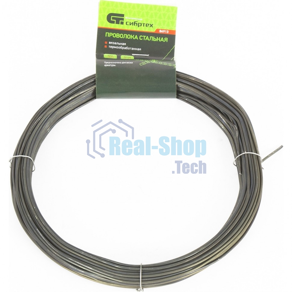 Проволока стальная Сибртех 30 м, вязальная, термообработанная 2,0 мм