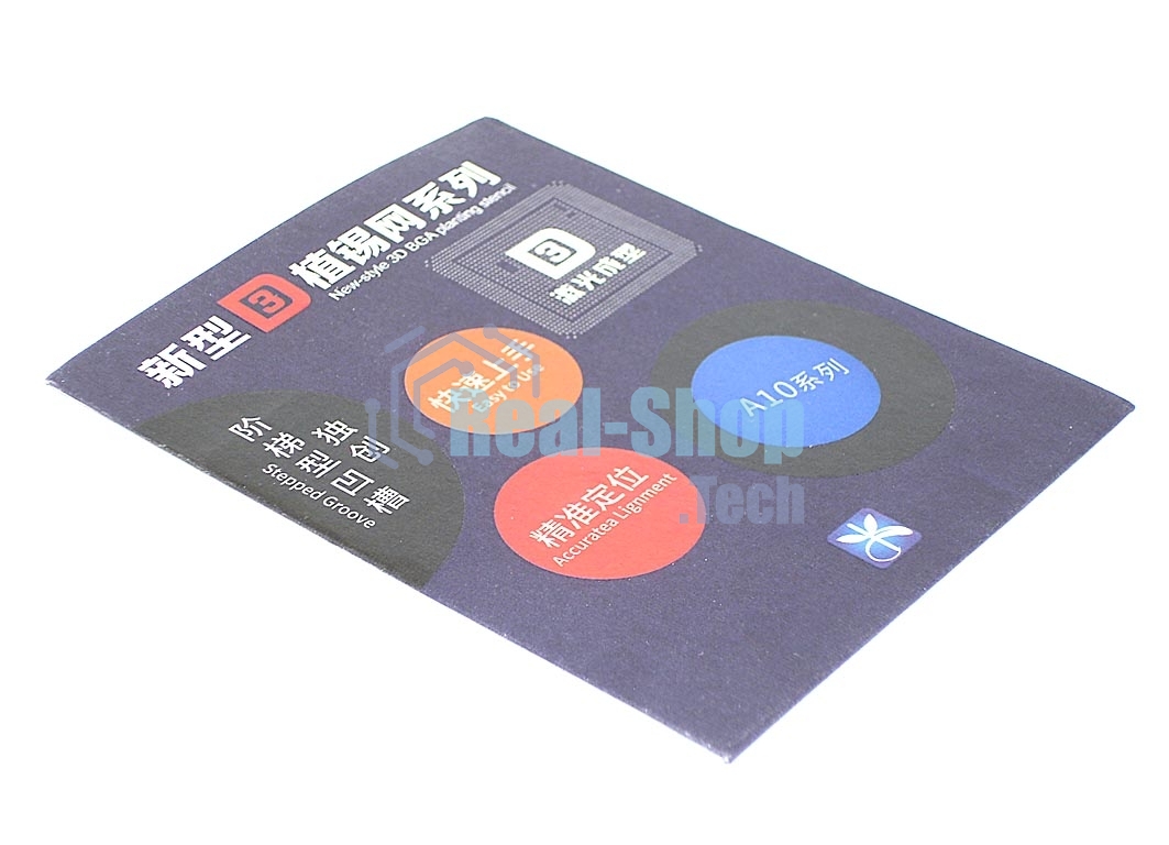 Трафарет 3D BGA для iPhone 7, 7 Plus