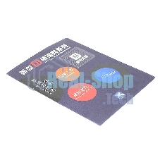 Трафарет 3D BGA для iPhone 7, 7 Plus