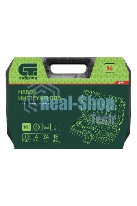 Набор инструментов Сибртех, 1/4