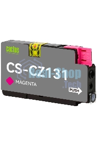 Картридж струйный Cactus CS-CZ131 №711 пурпурный (26 мл) для HP DesignJet T120/T520