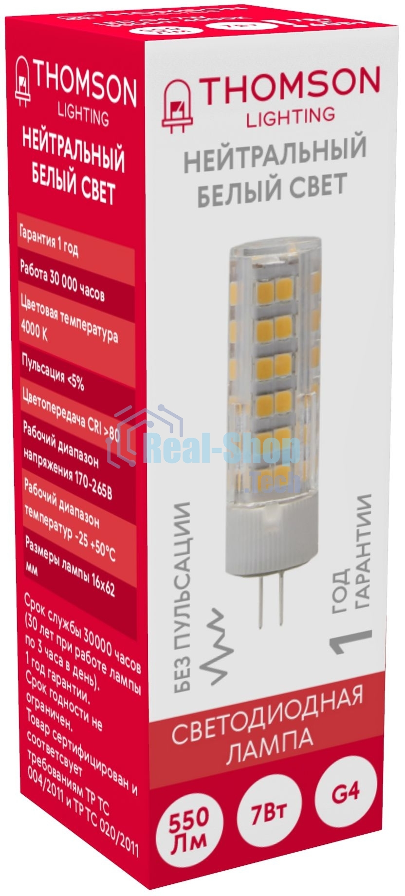 Лампа cветодиодная LED Thomson TH-B4208 G4, капсульная, 7 Вт, 4000К, белый нейтральный, 1 шт.