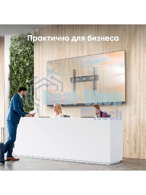 Кронштейн ONKRON UF12 черный 