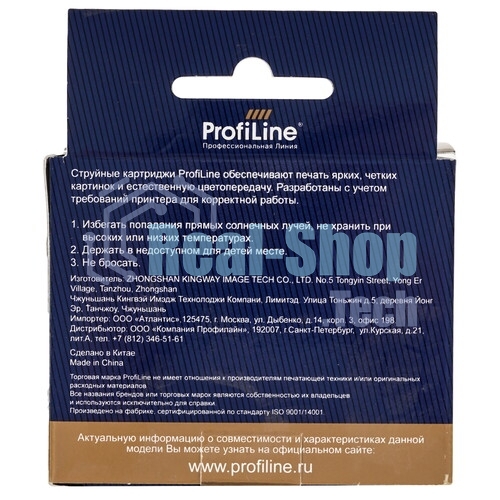 Картридж струйный ProfiLine PL-T1033 для принтеров Epson Stylus TX550/Stylus Office T30/T40/T40W/TX510/TX600/TX600FW/T1100 с чернилами Magenta 11,1 мл