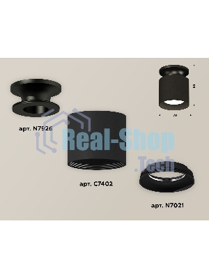 Светильник Ambrella Light XS7402063 SBK/PBK черный песок/черный полированный MR16 GU5.3 (N7926, C7402, N7021)