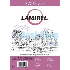 Обложки Lamirel Transparent A4, PVC, дымчатые, 150мкм, 100 шт.