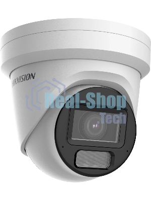 Камера видеонаблюдения Hikvision DS-2CD2H43G2-LIZS2U(2.8-12мм)