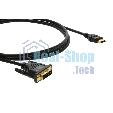 Кабель Kramer C-HM/DM-6 HDMI-DVI (Вилка - Вилка), 1,8 м