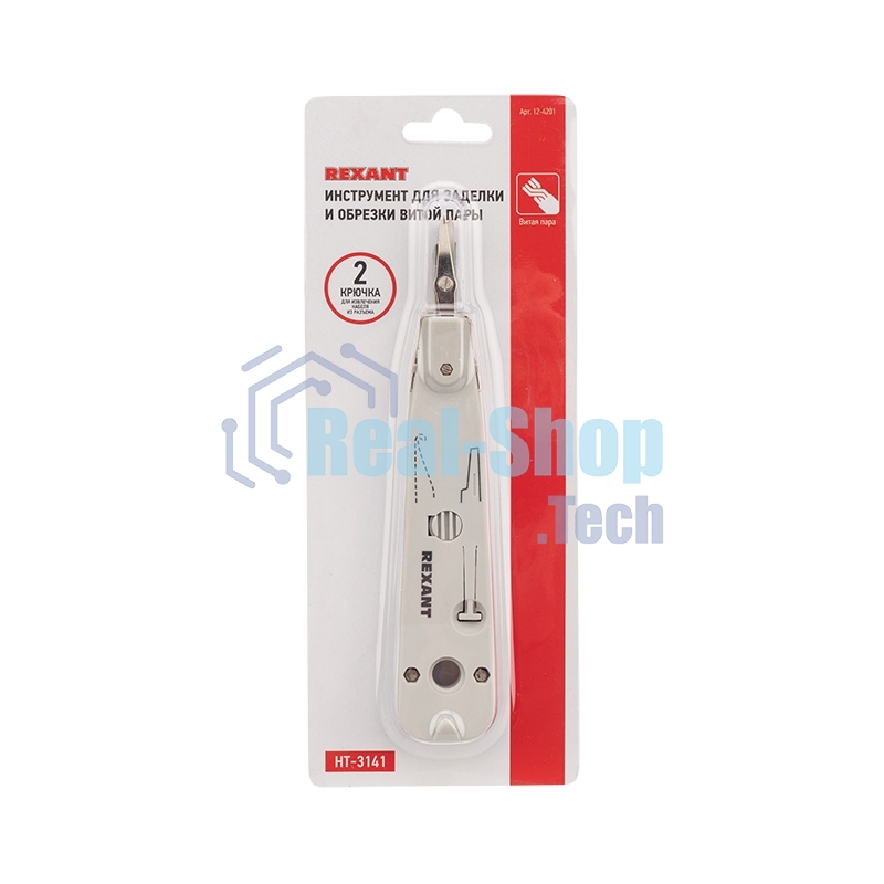 Инструмент для заделки и обрезки витой пары Rexant HT-3141, 110