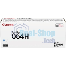Картридж лазерный Canon CRG 064 H C 4936C001 синий (1500стр.) для Canon MF832Cdw