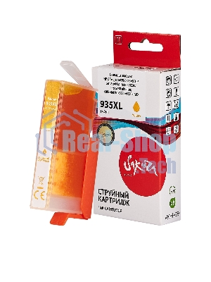 Картридж струйный Sakura C2P26AE (№935XL Yellow) для HP, желтый, 14,6 мл., 1000 к.