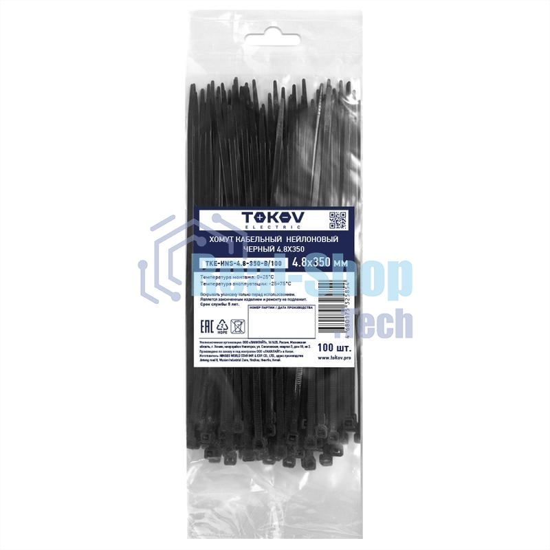 Вытяжка каминная Elikor Агат 90Н-1000-Е4Д нержавеющая сталь/черный, 89.6 см, 1000 куб. м/ч, 59 дБ