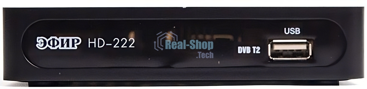 Ресивер Сигнал HD-222
