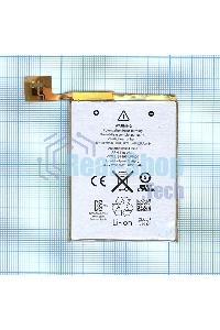 Аккумуляторная батарея для Apple iPod Touch 5 3.7V 1030mAh