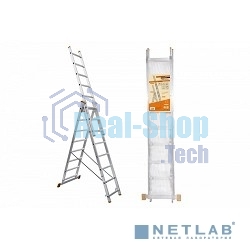 Лестница алюминиевая трехсекционная ЛА 3х12 Вихрь