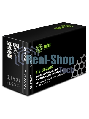 Картридж лазерный Cactus CS-CF226X черный, для HP LJ M402d/M402n/M426dw/M426fdn/M426fdw (9000 стр.) (аналог CF226X)