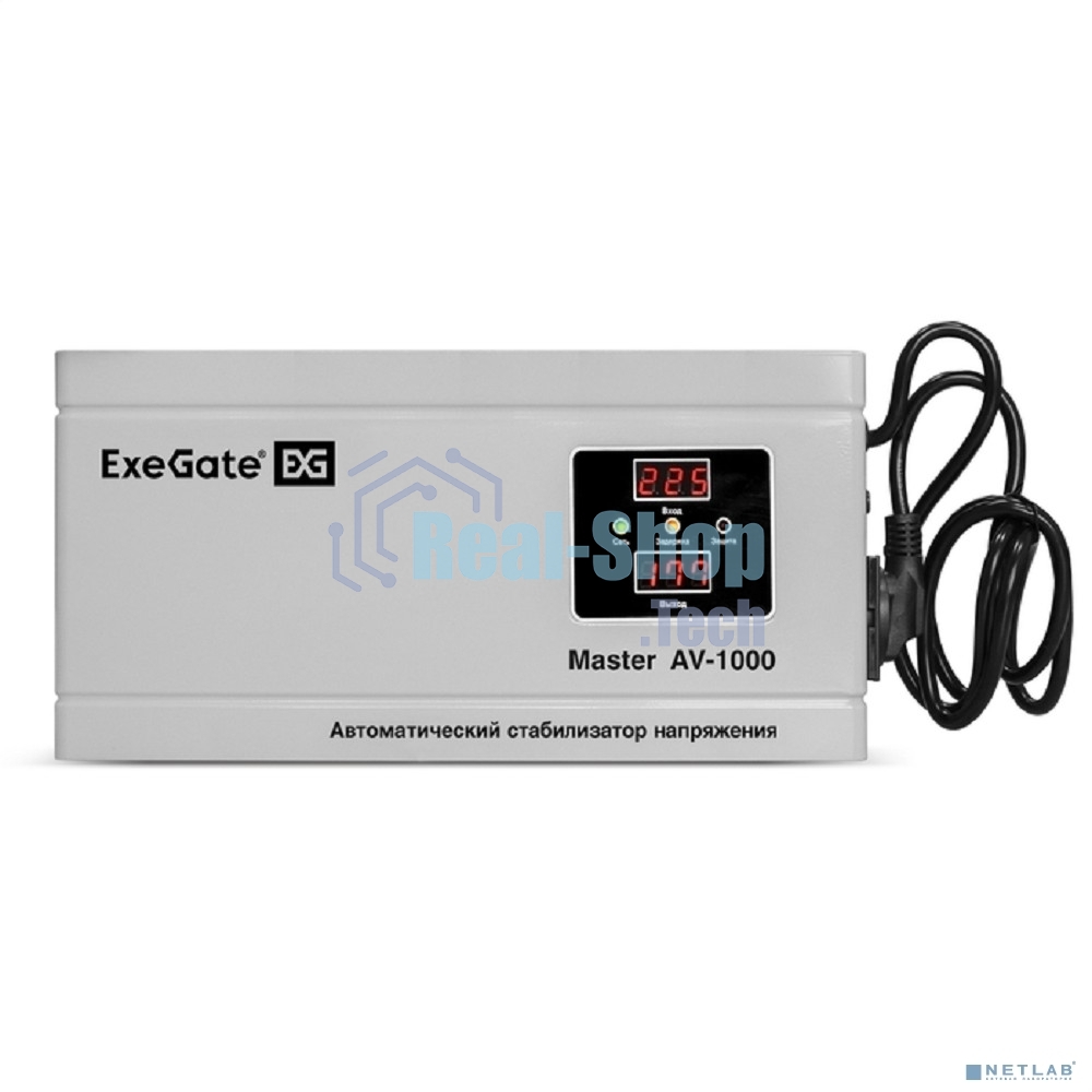 Стабилизатор напряжения ExeGate Master AV-1000 (1000ВА, 140-260В, цифр. индикация вход/вых. напряжения, 220В±8%, КПД 98%, 5 уровней защиты, задержка, метал.корпус, евророзетка, RTL)
