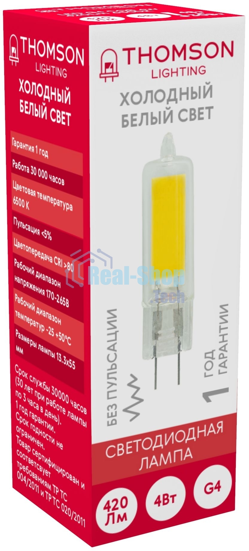 Лампа cветодиодная LED Thomson TH-B4219 G4, капсульная, 4Вт, 6500К, белый холодный, 1 шт.