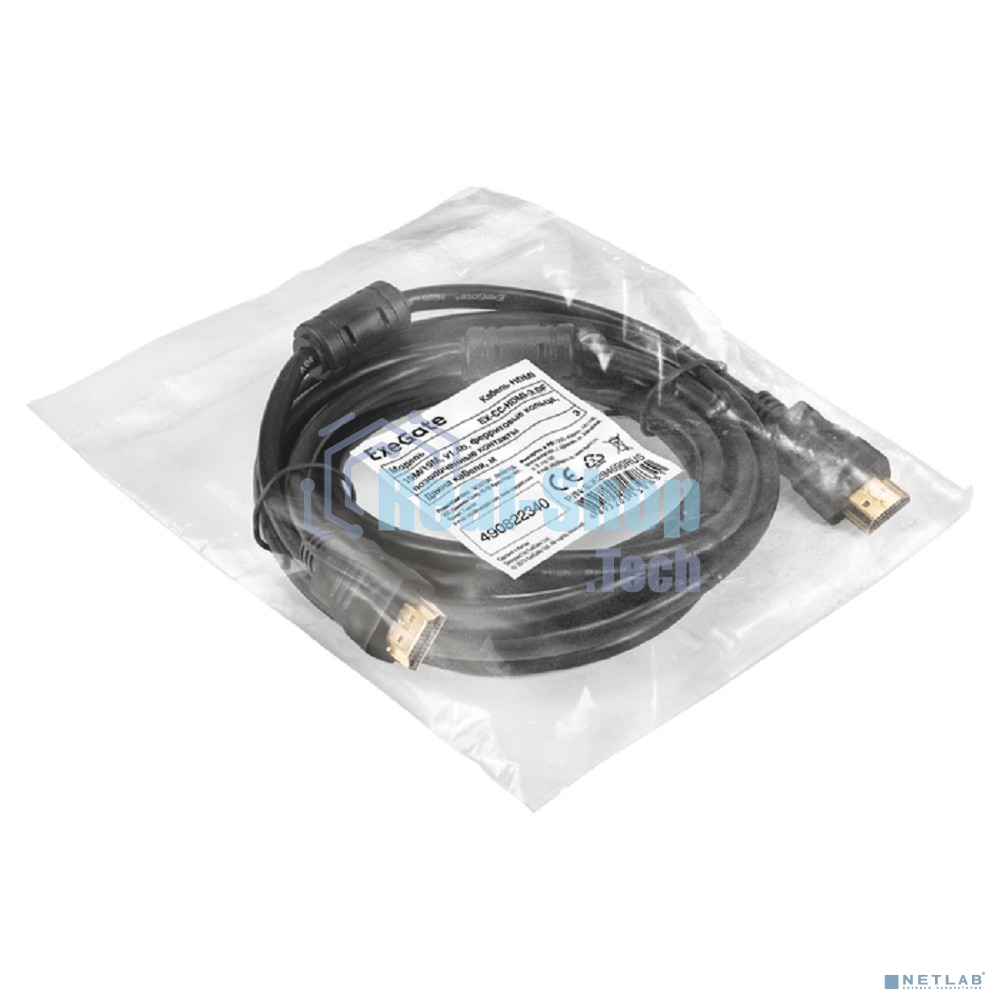 Кабель HDMI ExeGate EX-CC-HDMI-3.0F (19M/19M, 3м, v1.4b, ферритовые кольца, позолоченные контакты)