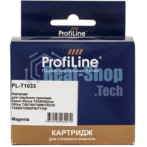 Картридж струйный ProfiLine PL-T1033 для принтеров Epson Stylus TX550/Stylus Office T30/T40/T40W/TX510/TX600/TX600FW/T1100 с чернилами Magenta 11,1 мл