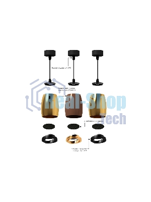 Корпус светильника C1124 SCF кофе песок D70*60*H100mm MR16 GU5.3