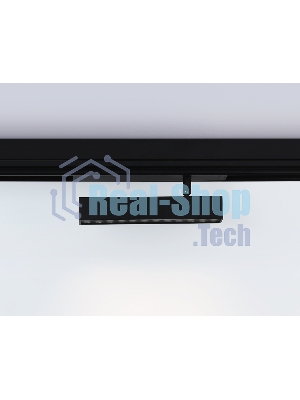 Управляемый светодиодный светильник для шинопровода Magnetic Ambrella light GL1342 BK черный IP20 12W 3000K-6400K 220V 24° 232*25*112 (Без ПДУ)