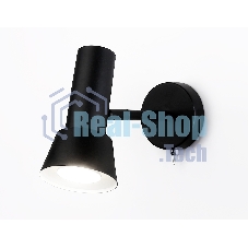 Светильник Ambrella light TA13129 BK черный GU10 max 12W D85*L150*H240