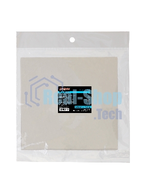 Термопрокладка ExeGate EPG-6WMK, 145x145x1.5 мм